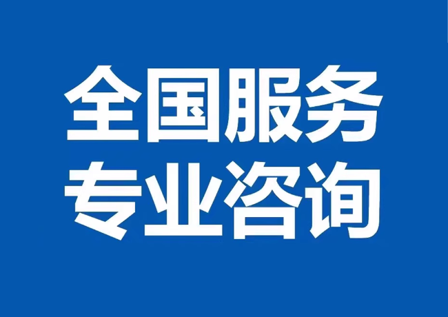 宜兴封存公积金代提