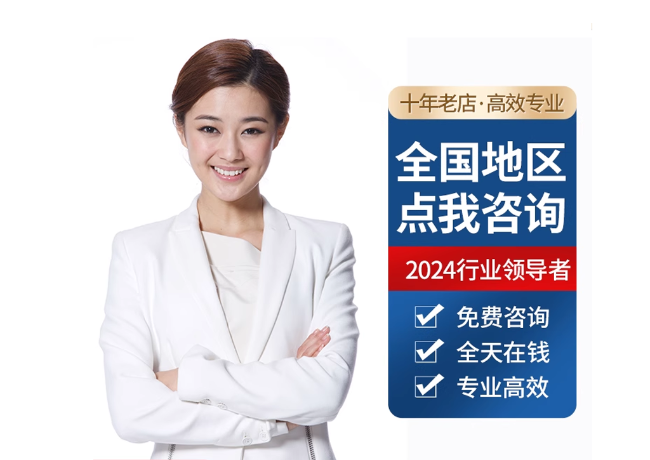 宜兴离职公积金代提