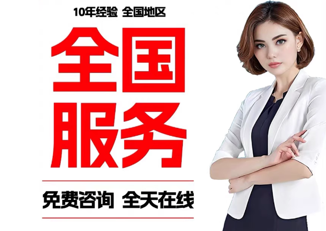 宜兴在职公积金代提